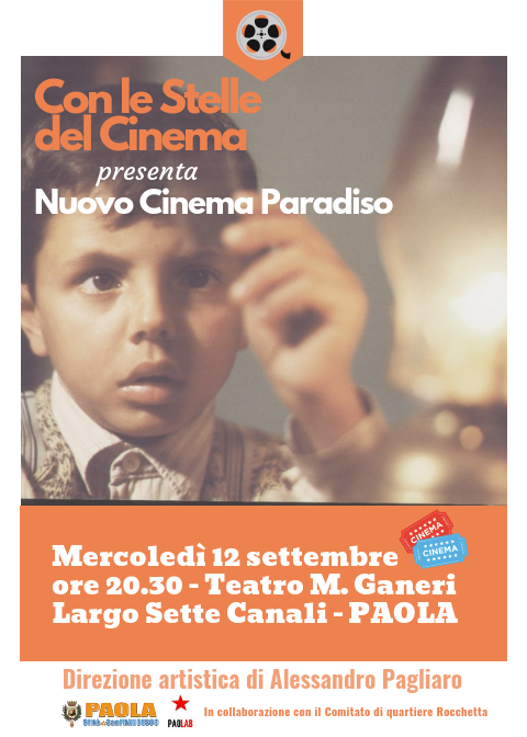 ultima cinema (1)